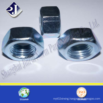 Hex Fastener Lock Bolt Steel Nut (zinc plated)